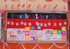 Urwah Bin Az Zubair.jpg